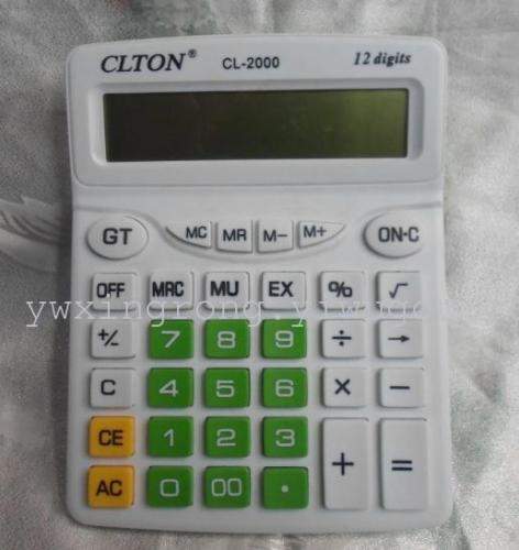 factory direct sales super smart calculator cl-2000 extra large display 12-digit solar financial financial type