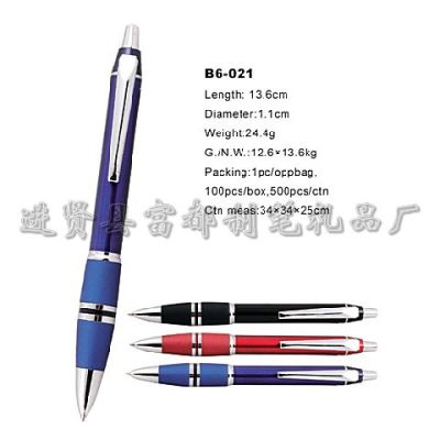 Fudu industry supply pressed metal ballpoint pens sell well many years in pressed ballpoint pen