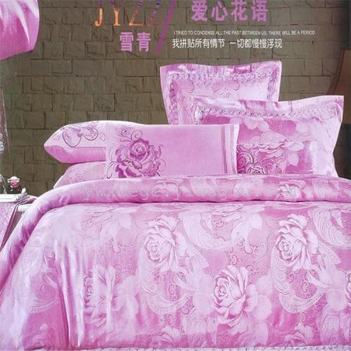 Snow Song Home Visit Wedding Bedding Four-Piece Set Tribute Satin Jacquard Youka Silk Four-Piece Set New Arrival Factory Direct Sales Can Be Customized