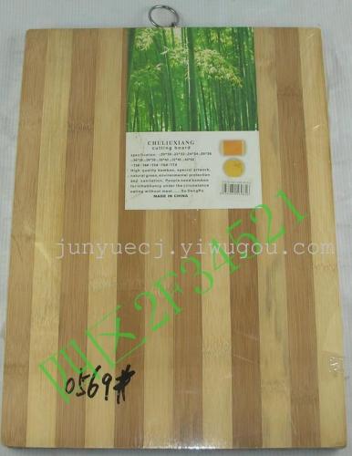 bamboo zebra pattern cutting board chopping board bamboo talent board