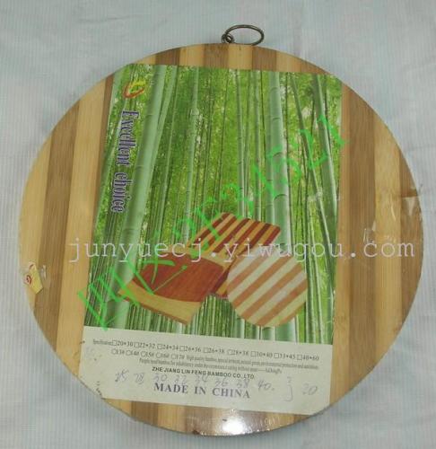 Round Mao Bamboo Zebra Pattern Cutting Board Chopping Board Bamboo Cutting Board