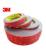 3M acrylic double sided tape 1cm3m