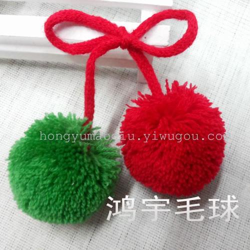 Hongyu Craft Fur Ball 5cm Cashmere Pair Ball