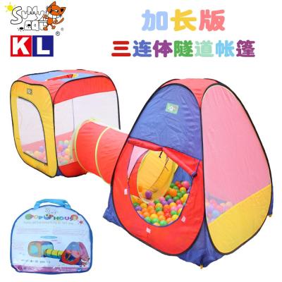 Children's tent toy marine ball pool tunnel tent number: 5025