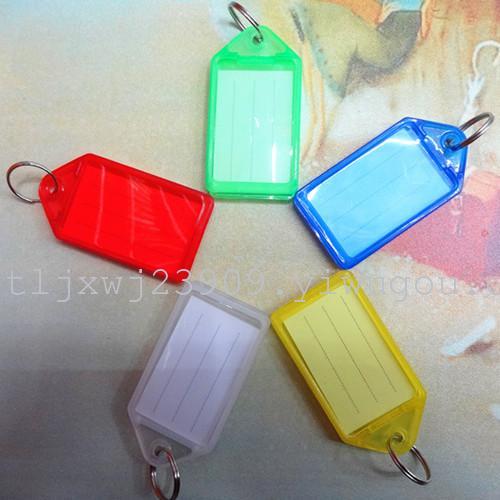 Double-Sided Transparent Colored Plastic Plexiglass Acrylic Replaceable Paper Small Hangtag Small Elevator Key Hanger Key Ring