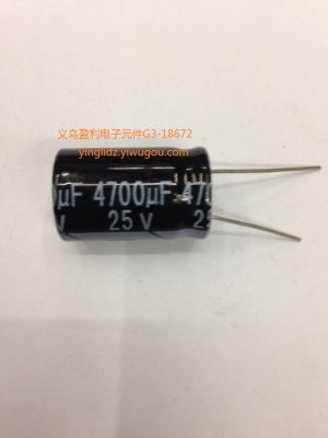 4700uf 25V Electrolytic Capacitor