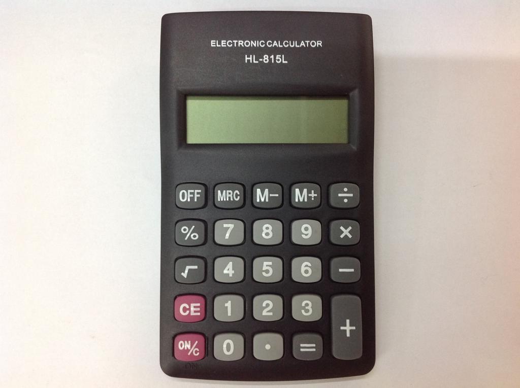 福建新时代计算器       分享到朋友圏        [扫描二维码,分享到