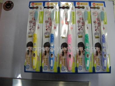 Jingmei Advanced Massage Health Toothbrush