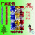Christmas Pajama TSO flower pendant jewelry accessory factory direct A1-9147 huanyu technology OEM