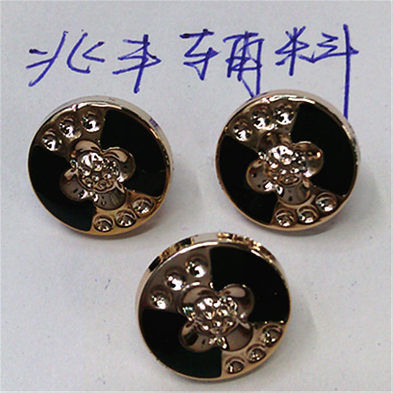 UV plating Plastic black and white buttons buttons color pai...