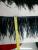 Ostrich felt cloth edge specification 11-13CM,13-15CM