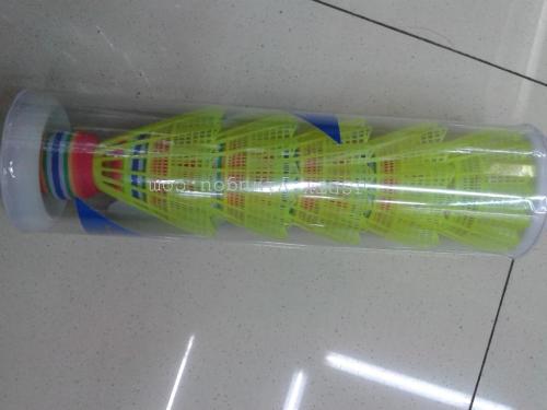 Factory Direct Sales Plastic Badminton Rainbow Ball