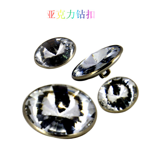 acrylic diamond copper sole diamond buckle chengda button clothing accessories factory direct sales