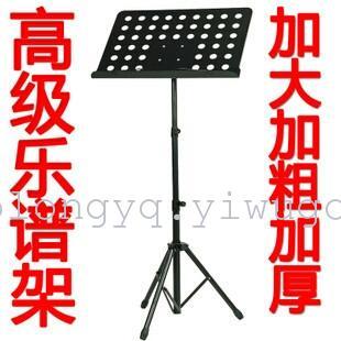 Music Stand Music Bookshelf Scriptures Stand Folding Music Stand Performance Music Stand Bold Stable 06 Type