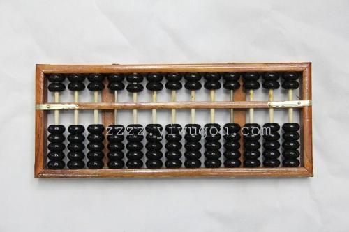 elementary school student mini seven beads mental calculation 7 beads 13 gear children real wooden old style abacus