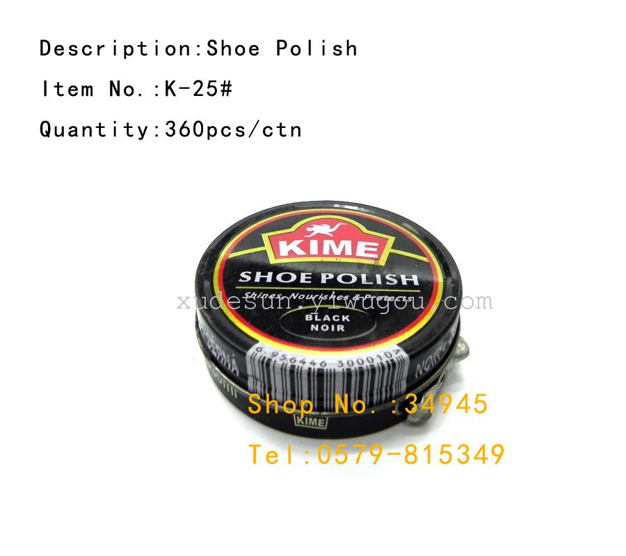 Supply Shoe Polish Shoe Cream Leather 