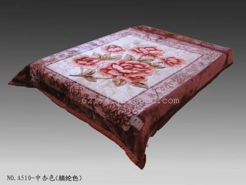 summer lunch break air conditioning blanket coral fleece blanket bed sheet blanket blanket french apple apricot