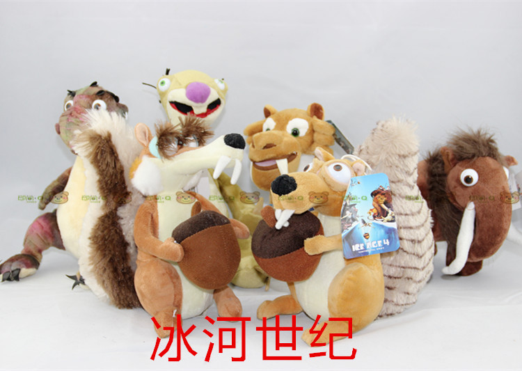 sabertooth plush