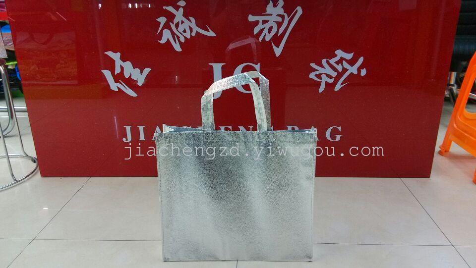 Non-woven bags non-woven Aluminum laser film peritoneal shop...