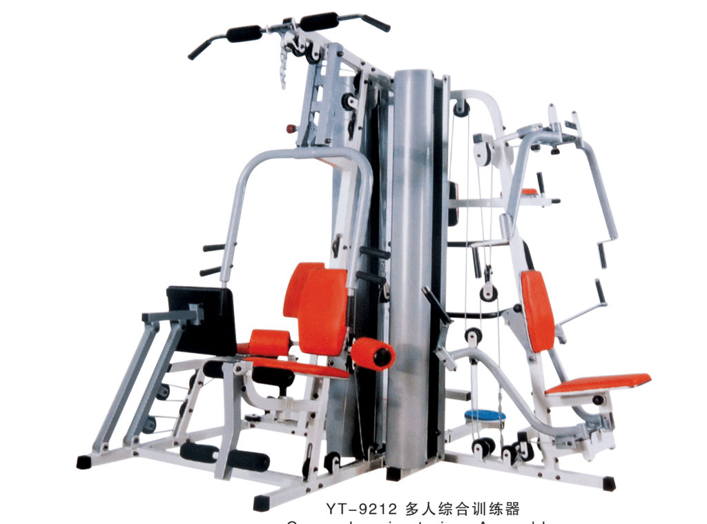 Single Multi-Function Trainer with High Quality and Low Price