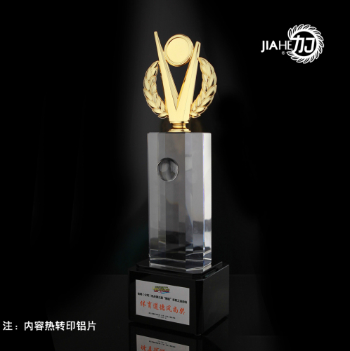 lujia trophy high-end trophy trophy customized personalized trophy creative crystal trophy k9