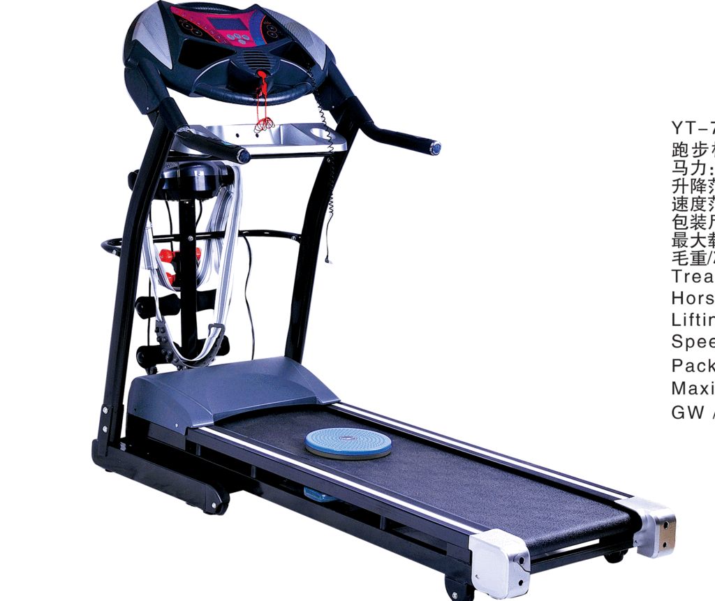 Treadmill with Dumbbell Wholesale Price