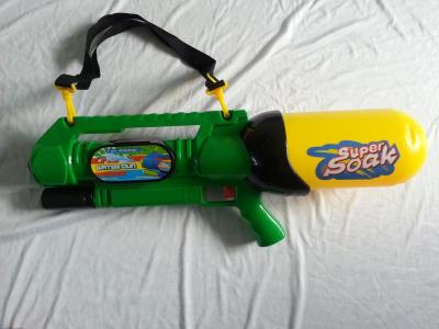The water gun is very large