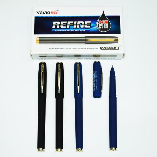 Weiou V-158 Frosted Large Capacity Signature Pen Signature Pen Gel Pen 1.0