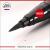 Mei MEIS when cool Halo black waterproof liquid eyeliner-eyeliner
