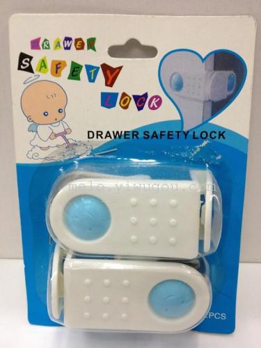 child safety cabinet lock
