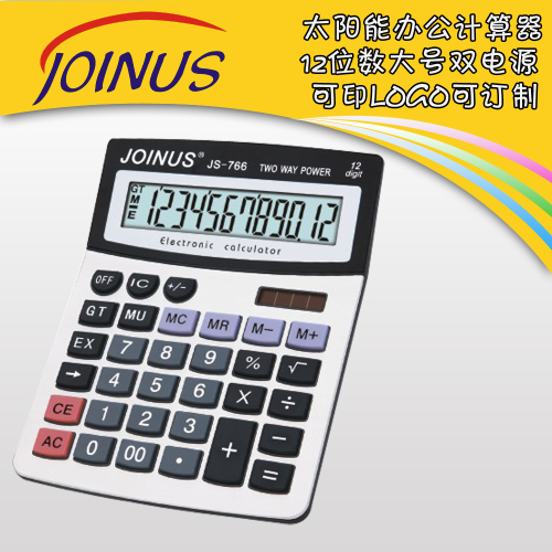 factory direct sales zhongcheng calculator js-766 solar energy 12-digit office calculator
