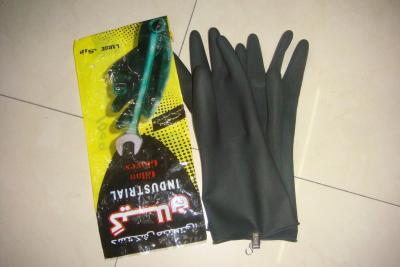 Black industrial latex gloves