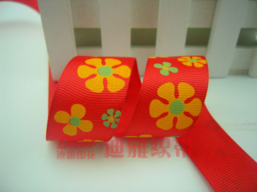 Ribbed Band Printed Two-Color Sunflower 8 Points 26mm Diya Ribbon 