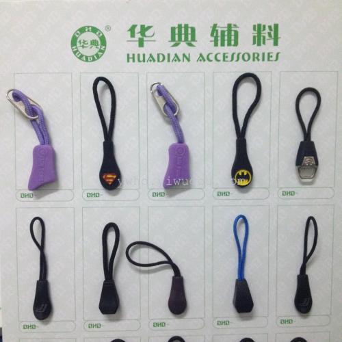 PVC Outdoor Injection Plastic Drop Soft Rubber luggage Clothing Rope Pull-Piece Pull-Tail Zipper Head