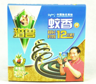 Factory direct sale hunting beast mega smoke mosquito incense coil