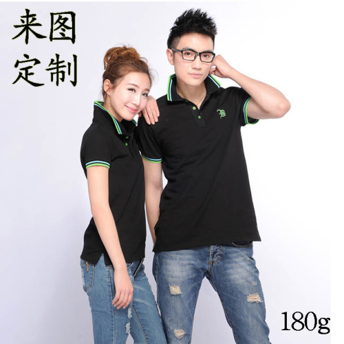 factory direct sales 180g men‘s and women‘s lapel short sleeve multi-color t-shirt heat transfer painting polo t-shirt wholesale