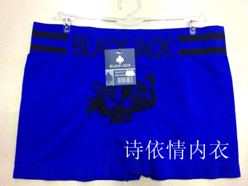 foreign trade men‘s underwear boxer seamless underwear boxers in stock