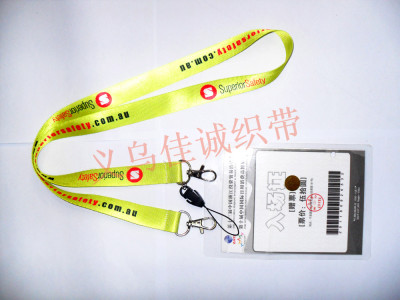 The supply of processing documents linked with mobile phone brand badge lanyard Lanyard