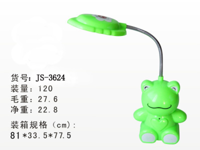 LED lamp LED6 lamp LED lamp LED lamp LED lamp js-3624 LED rechargeable lamp