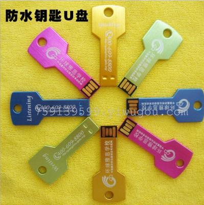 Factory direct key company logo OEM U disk U disk advertising custom color metal USB key.