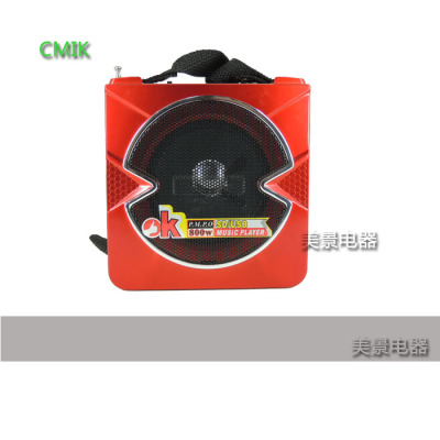 Card speakers mini portable radio Europe, selling high-quality audio can be equipped with wireless microphone cmik