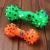 Pet sound production in vocal toys dog toys dog toys seven color thorn dumbbell rubber toys