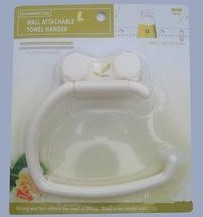 Milky White Plastic Soap Dish Soap Box