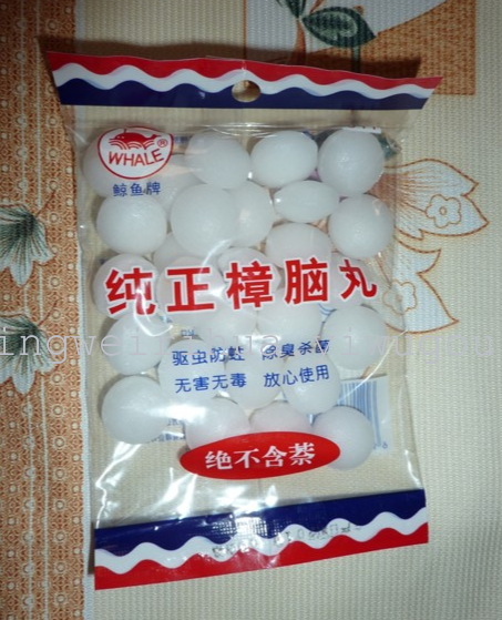 moth balls, pest control, health goals, rotten