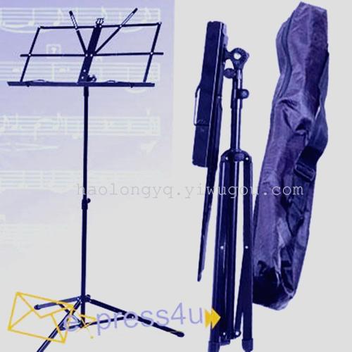 Musical Instrument Music Stand 01 Small Music Stand Scriptures Stand Folding Music Stand Stable 01 Type bag