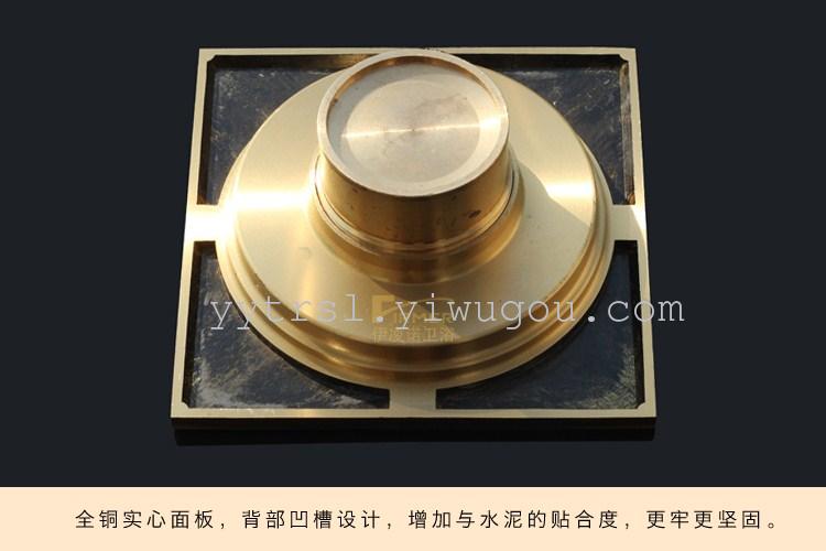Supply Copper Stinky Floor Drains Floor Drain Tuhao Thickened Gold