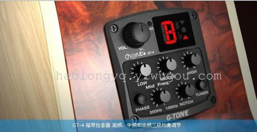 Musical Instrument GT-4 Boxes of Piano Pickup High Frequency， medium Frequency and Low Frequency Three-Stage Balanced Adjustment 