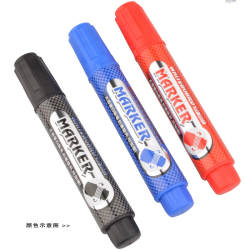 Baoke Mp3901 Chinese Characters Can Be Ink Whiteboard Marker