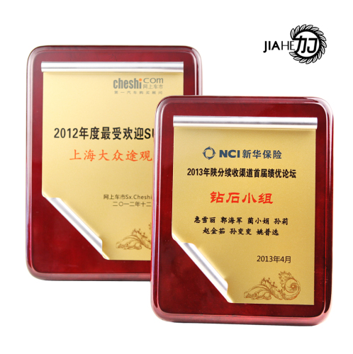luga trophy medal licensing authority wooden tray medal personalized medal customized medal metal medal