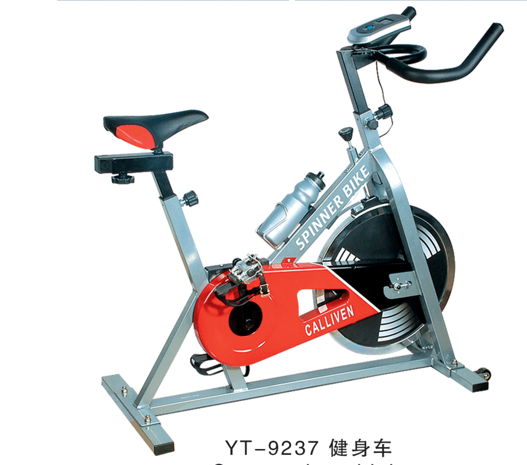 flywheel magnetic control exercise bike